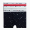 Lot de 3 boxers Cotton Classics Lot de 3 boxers Cotton Classics