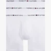 Lot de 3 boxers Cotton Classics Lot de 3 boxers Cotton Classics