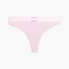 String classique en coton stretch String classique en coton stretch