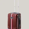 Valise à roulettes rigide 21 pouces